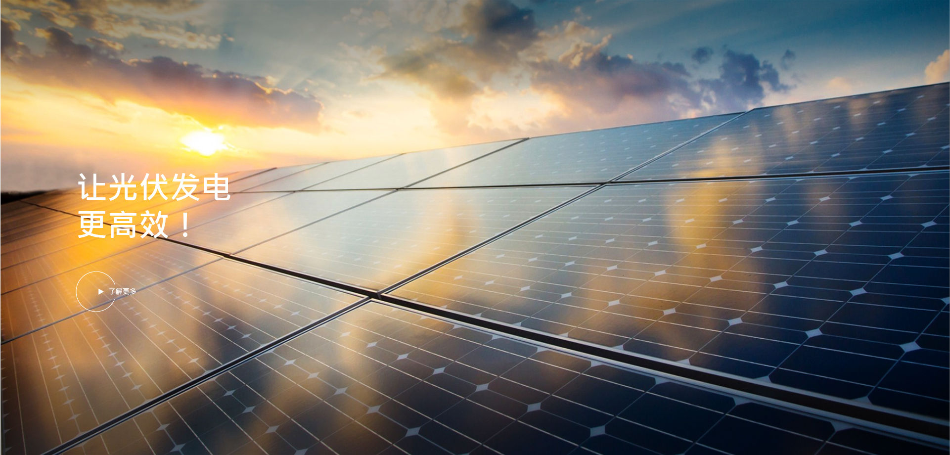 宁波麻豆一区二区三区新材料科技有限公司