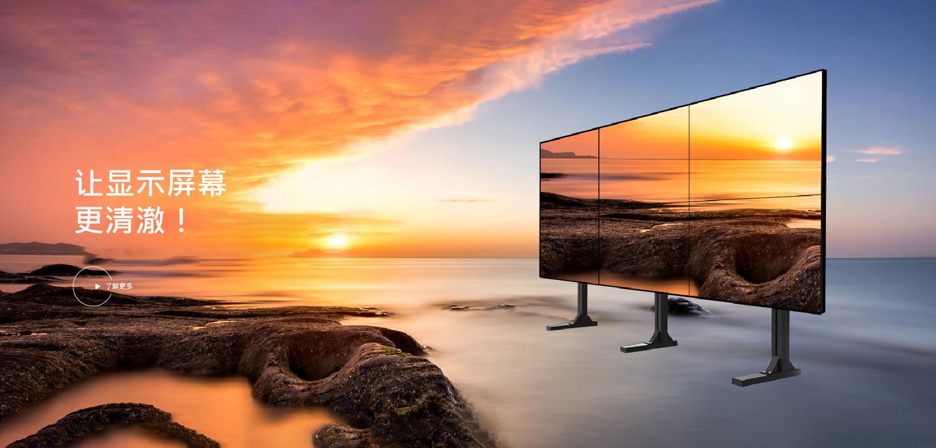 宁波麻豆一区二区三区新材料科技有限公司